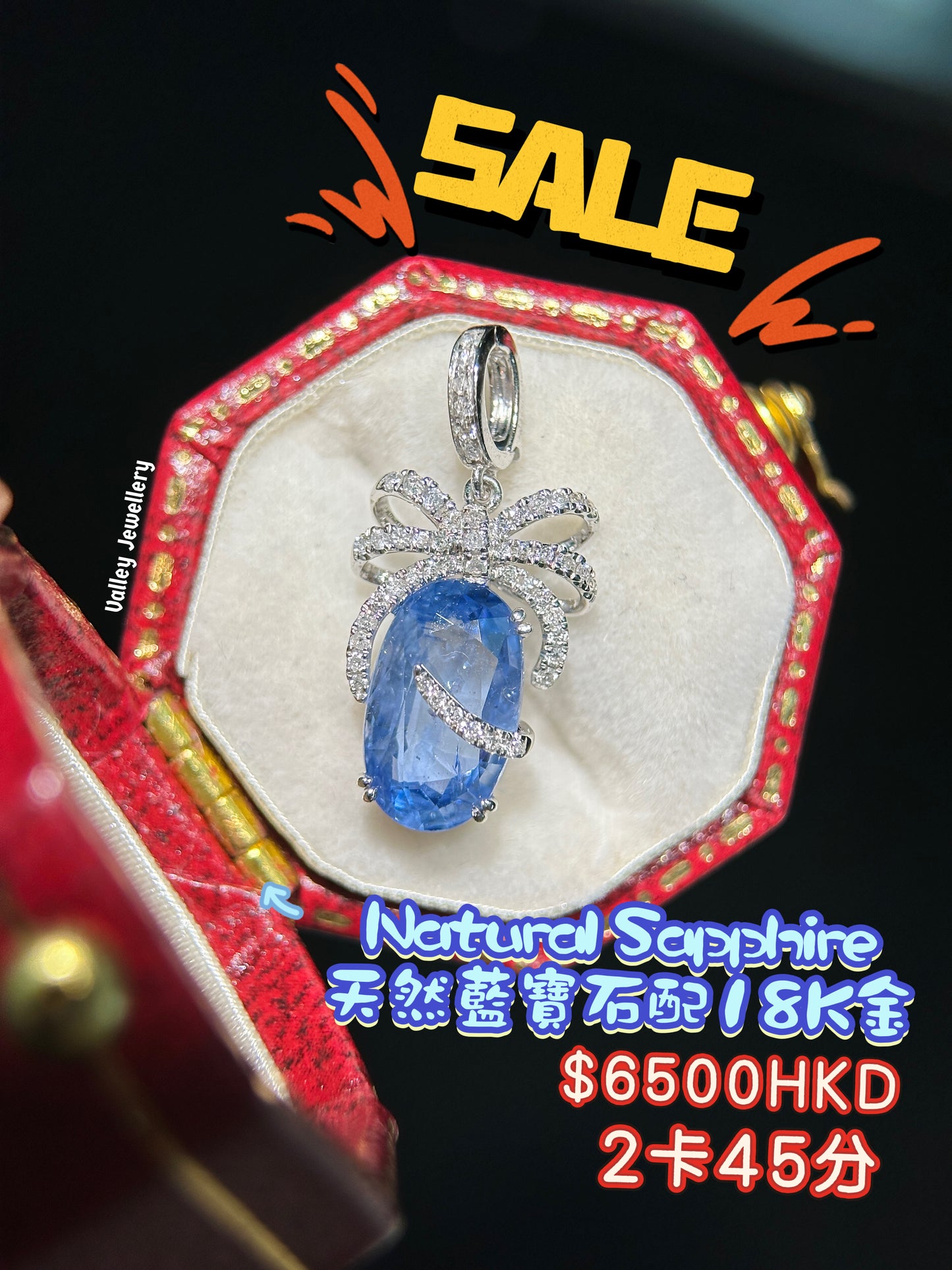 18K Gold 2.45ct Natural Sapphire Pendent
