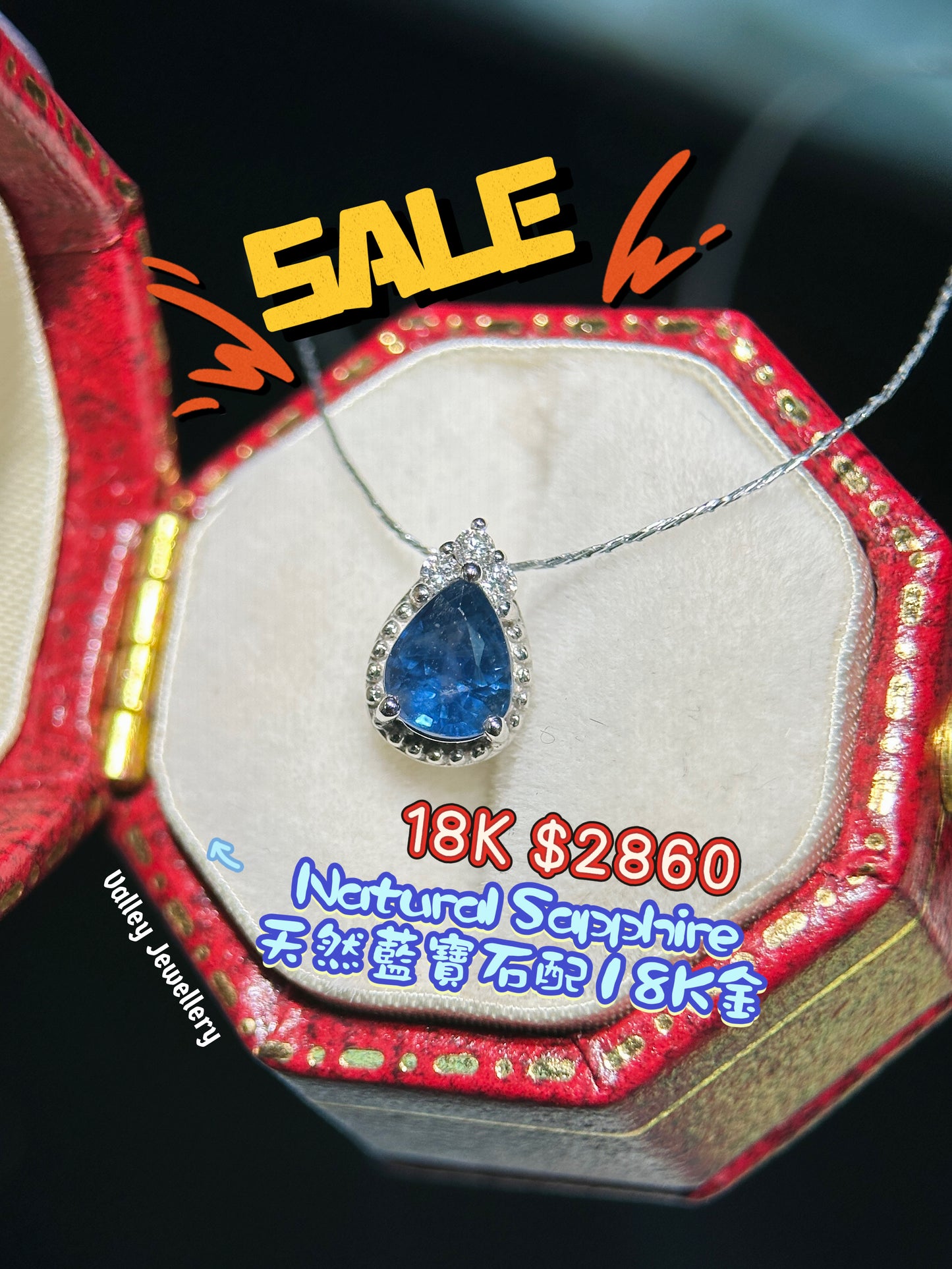 18K Gold Natural Sapphire Pendent