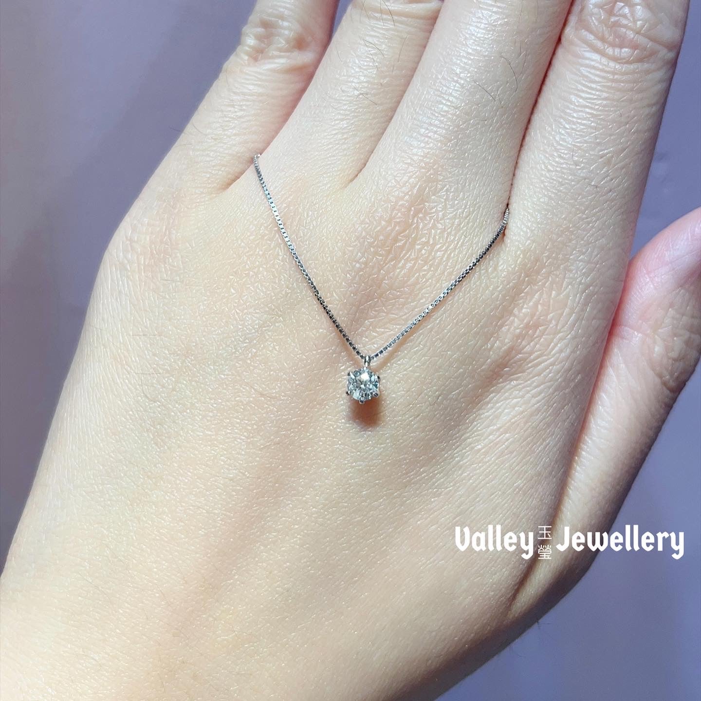 Diamond ( 0.31ct.) Pendant with Chain