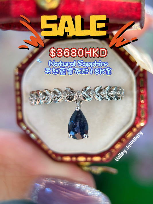 18k Blue Sapphire Ring