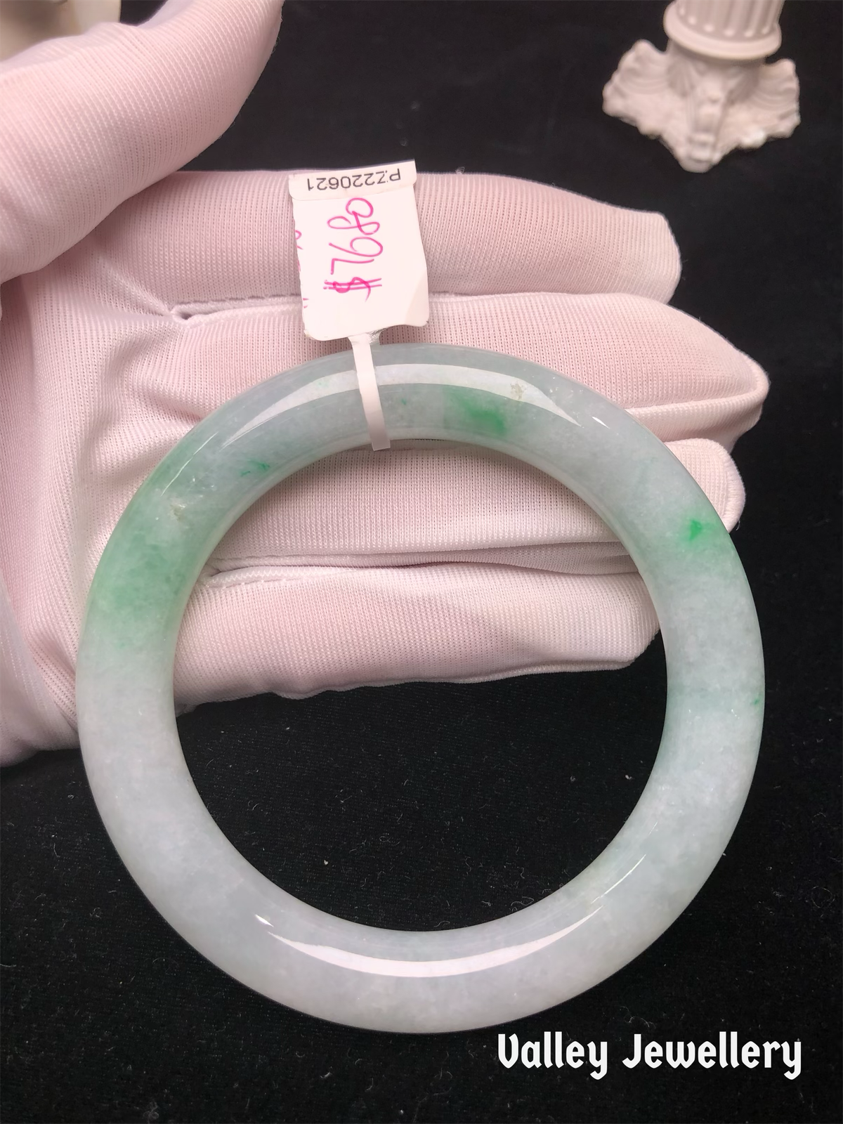 Natural Jadeite Bangle