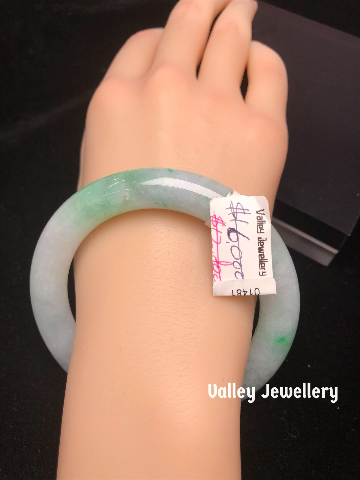 Natural Jadeite Bangle