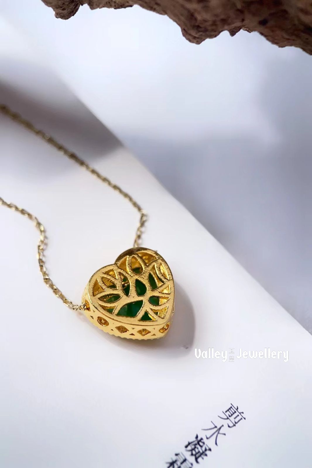 18K Gold Jadeite Pendant