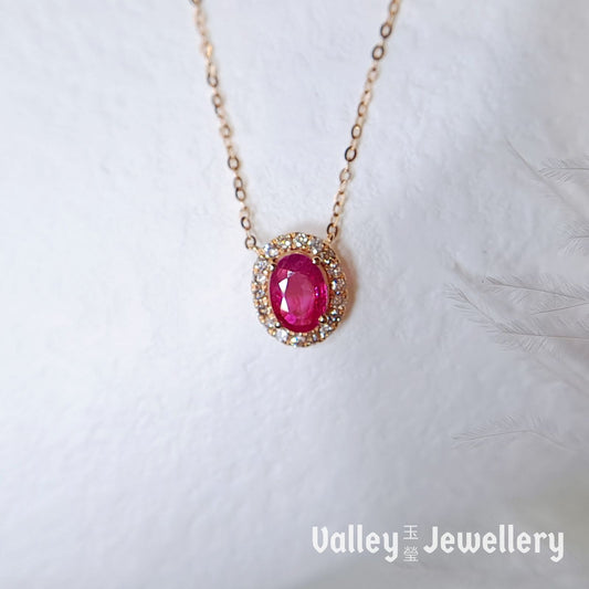 18K Gold Ruby Pendant with diamonds and Necklace