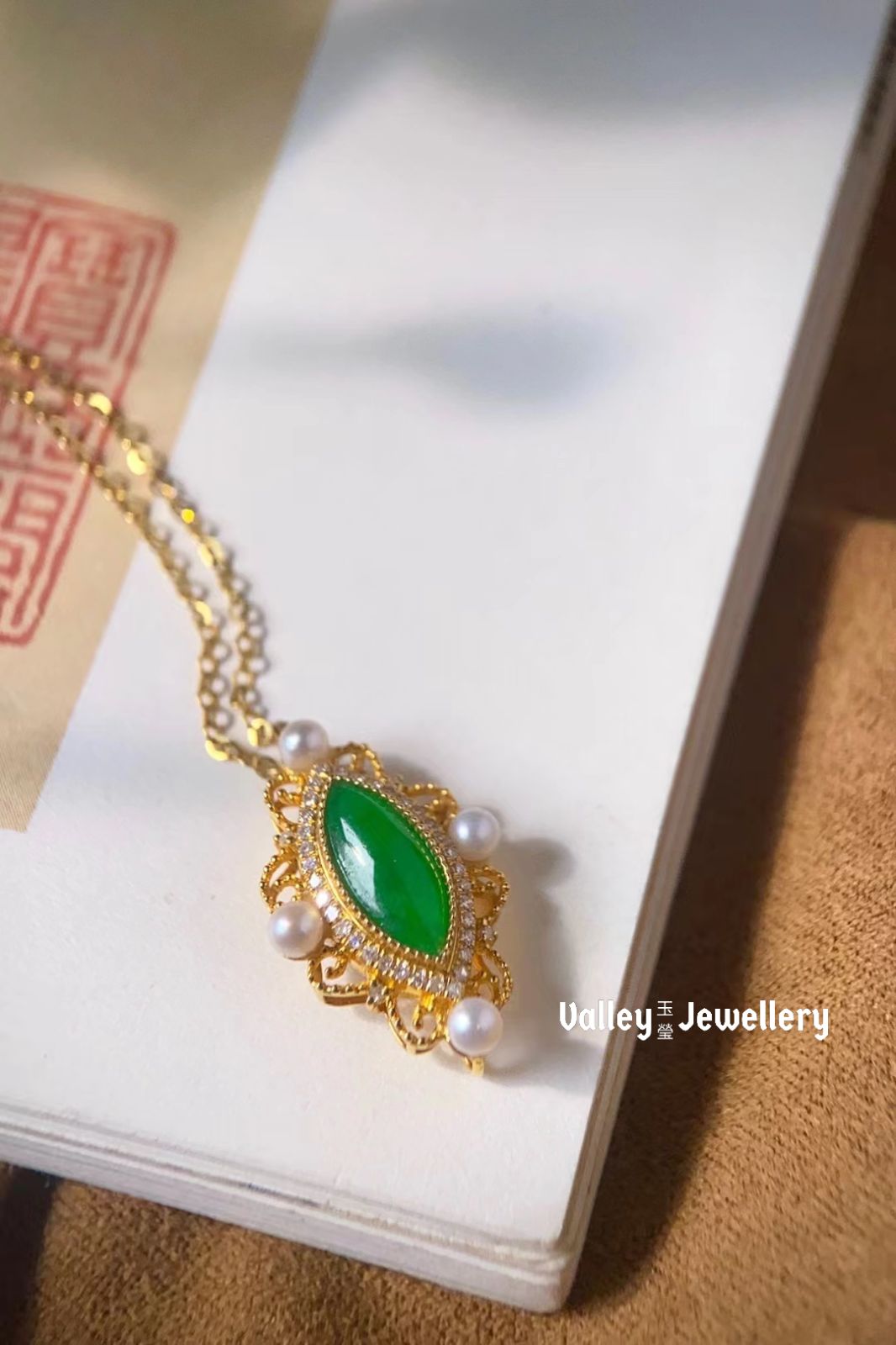 18K Gold Jadeite Pendant with necklace