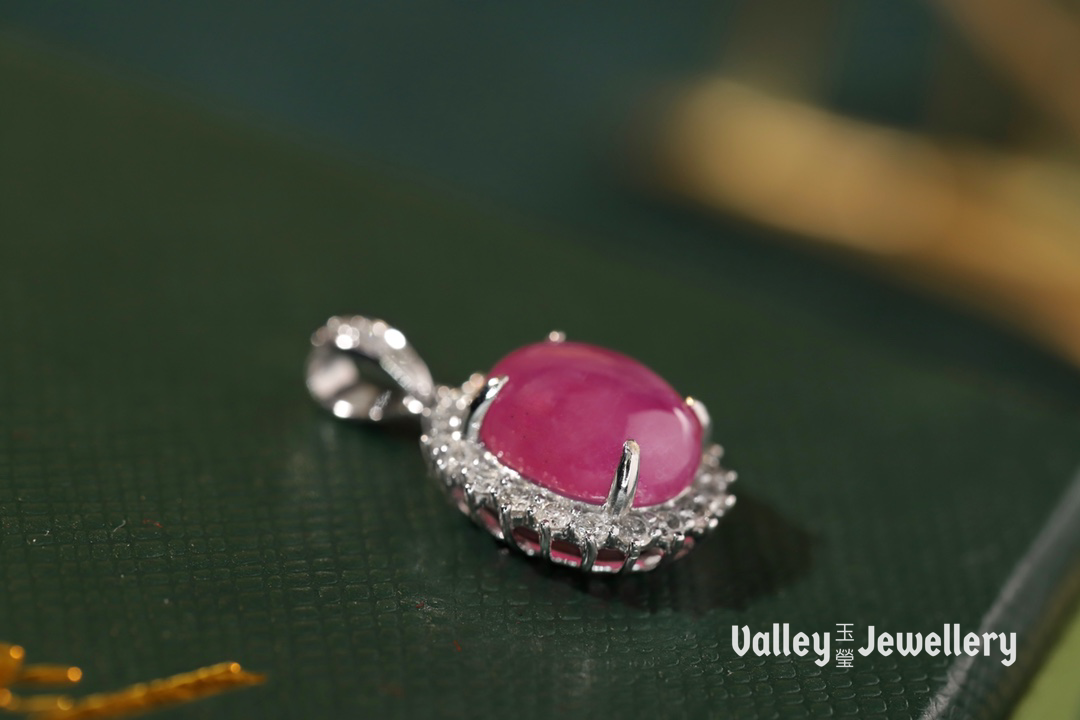 18K Gold ruby Pendant