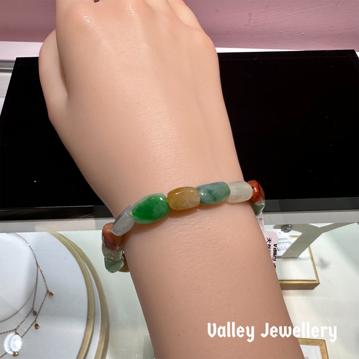 Jadeite Bracelet