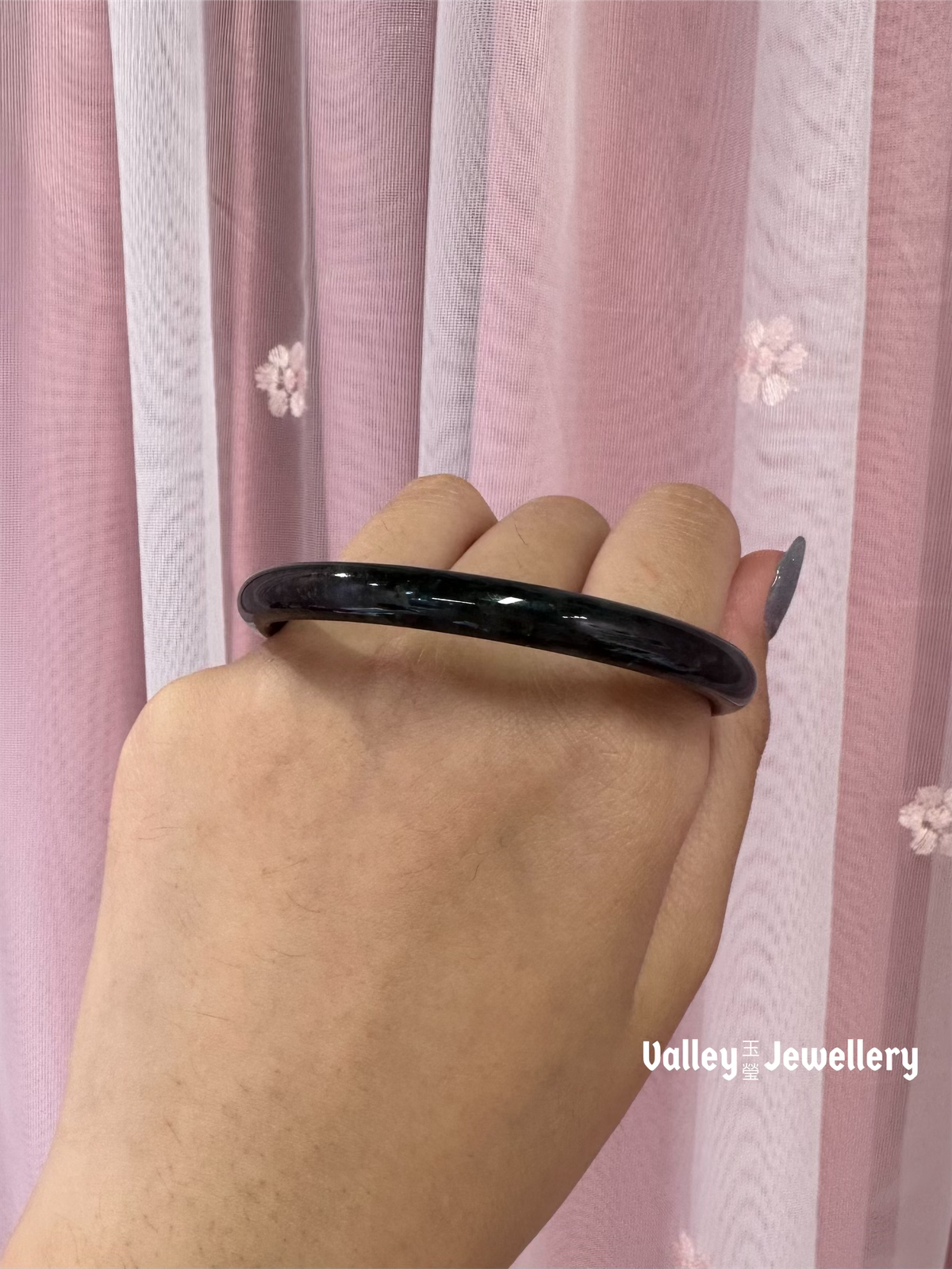 Natural Black Jade Bangle