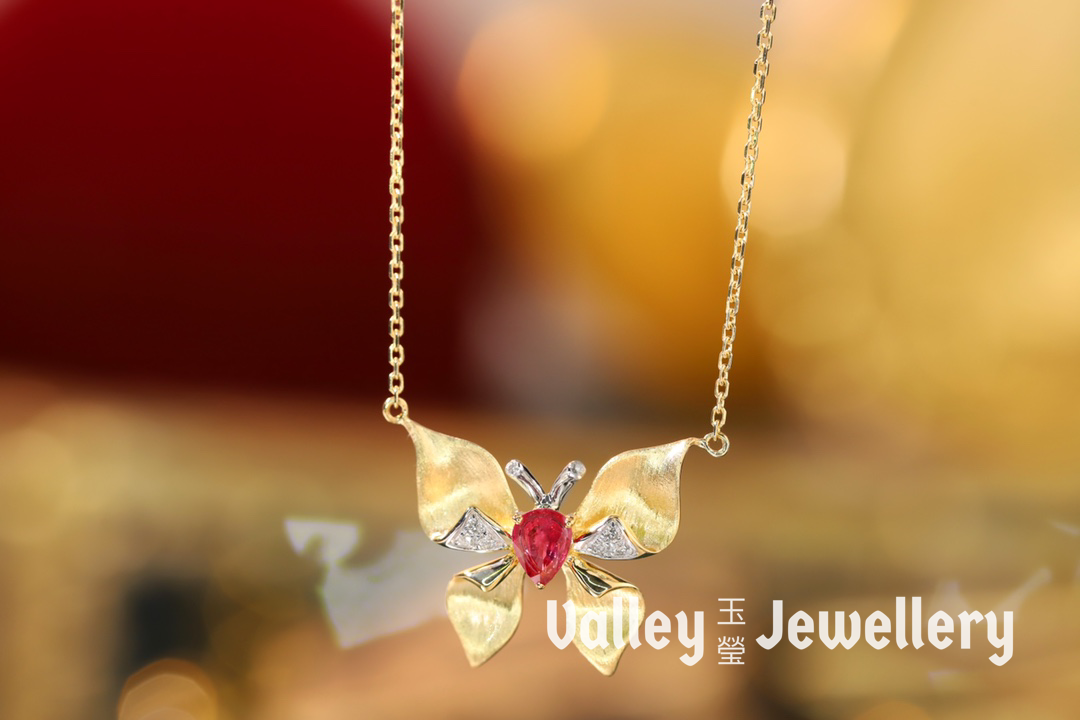 18K Ruby Butterfly Necklace