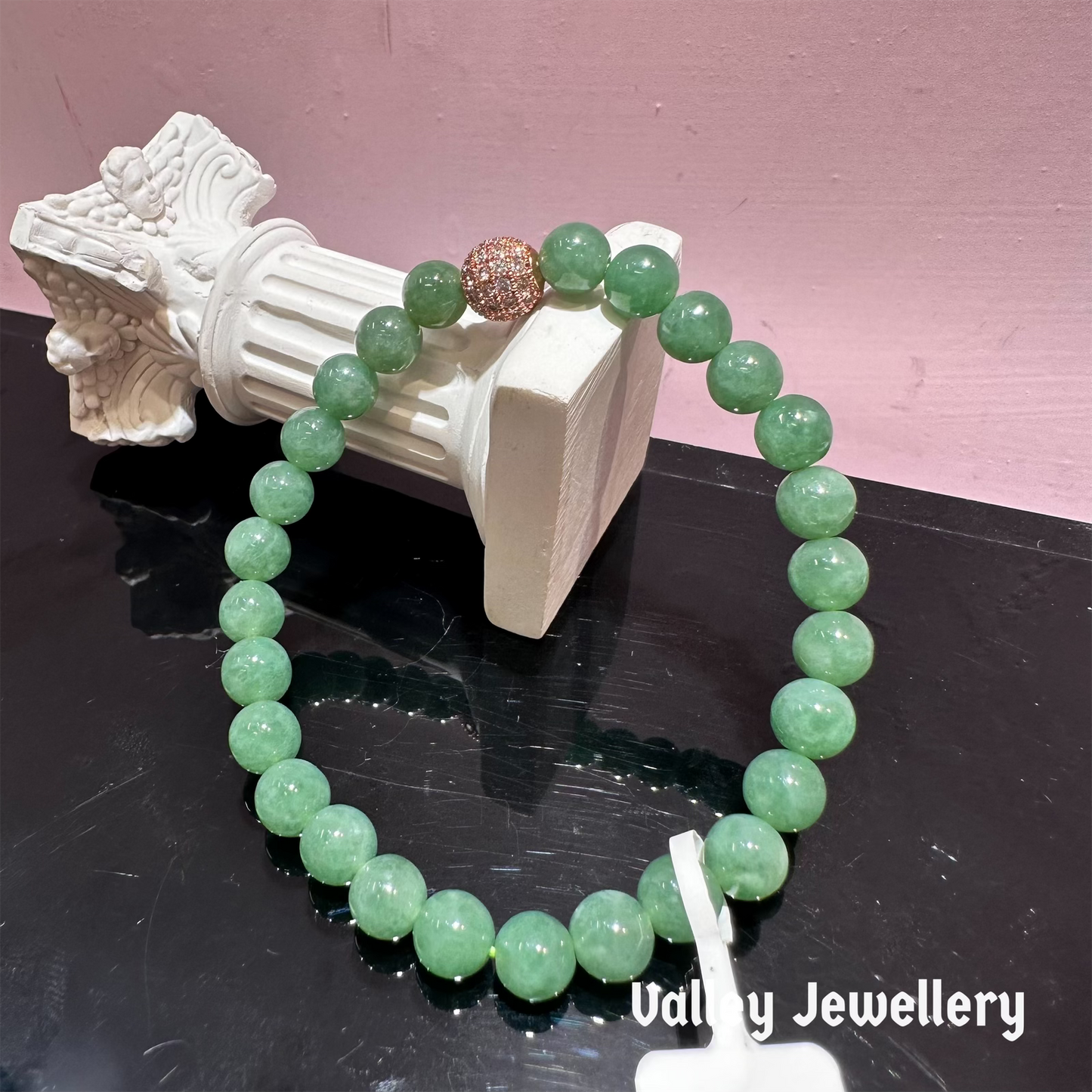 Jadeite Bracelet