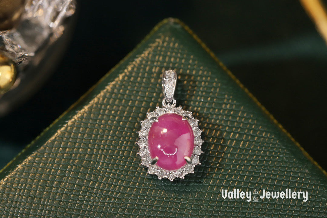 18K Gold ruby Pendant