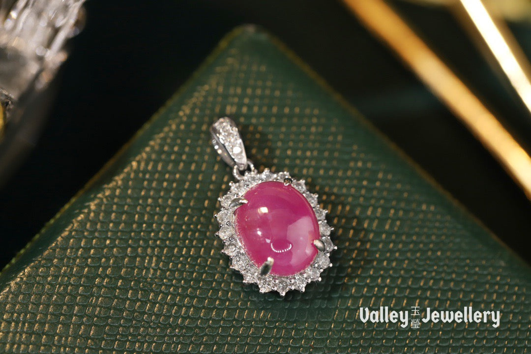 18K Gold ruby Pendant