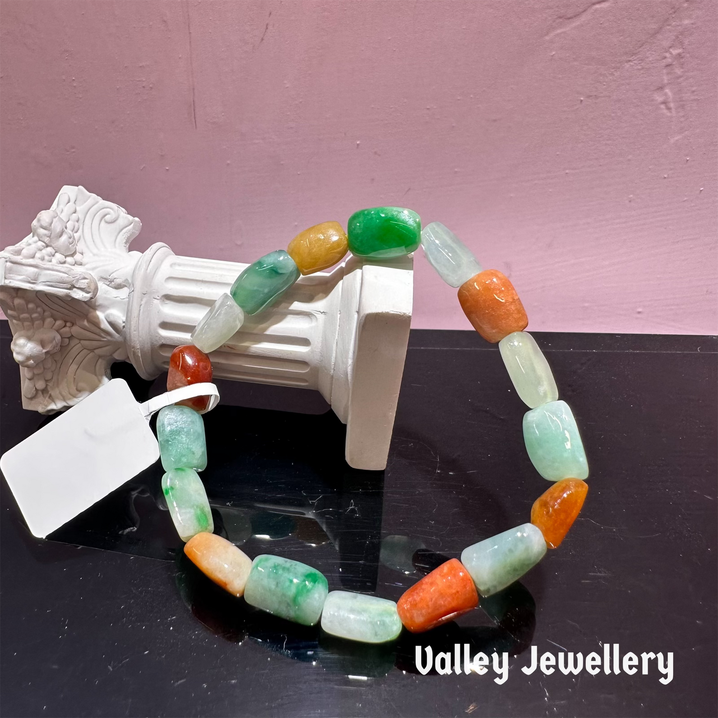 Jadeite Bracelet