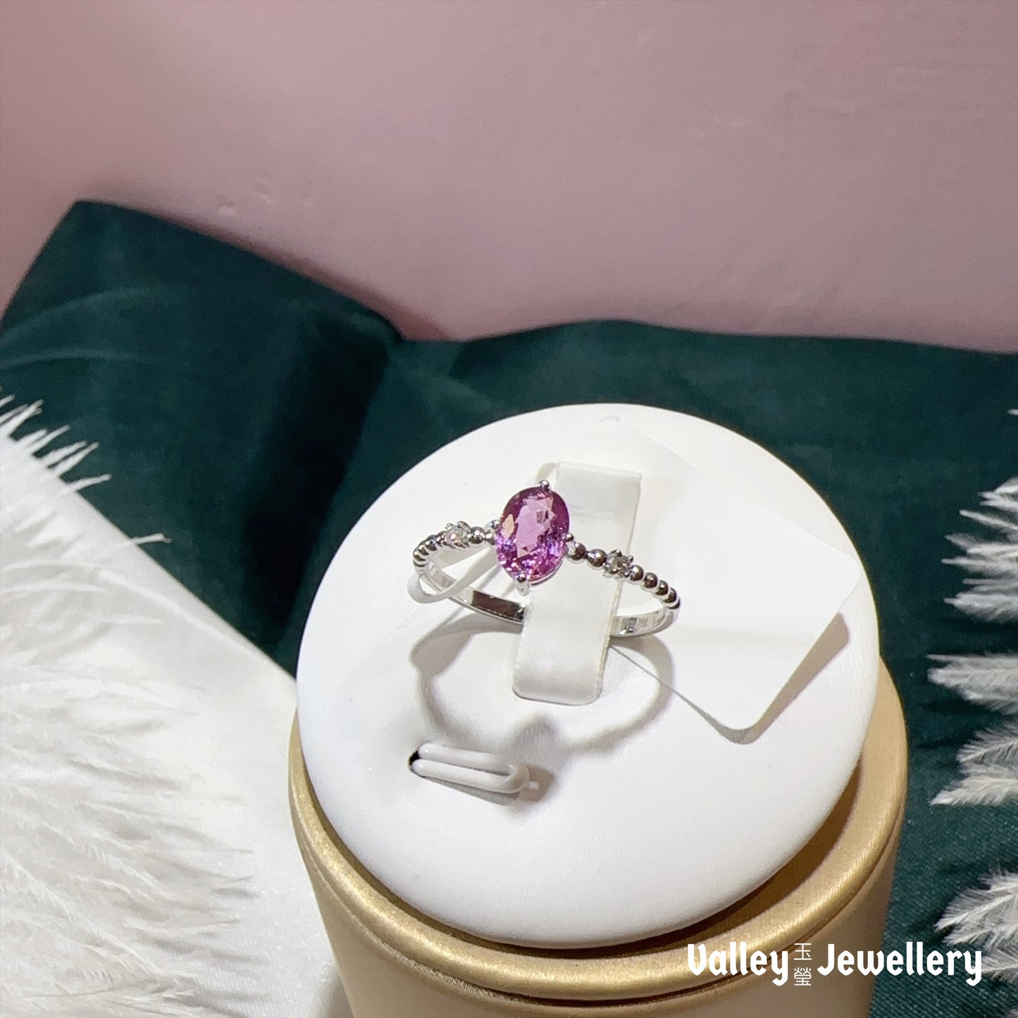 18K Pink Sapphire Ring