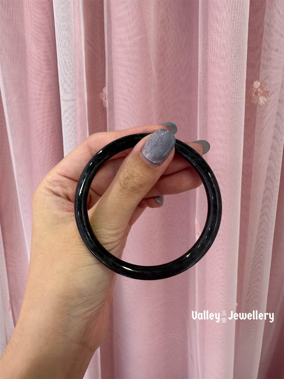 Natural Black Jade Bangle