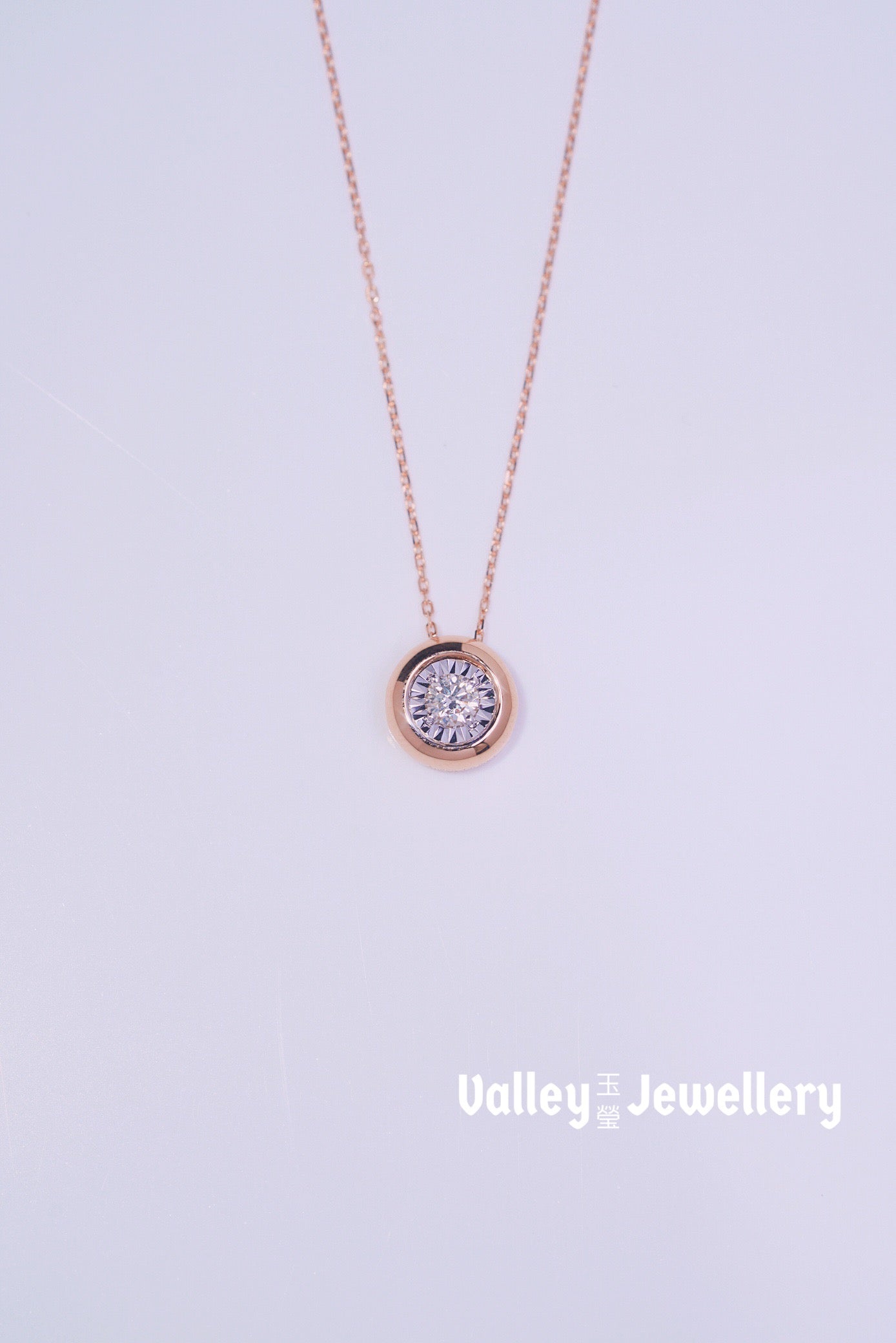 18K Sparkling Diamond Necklace