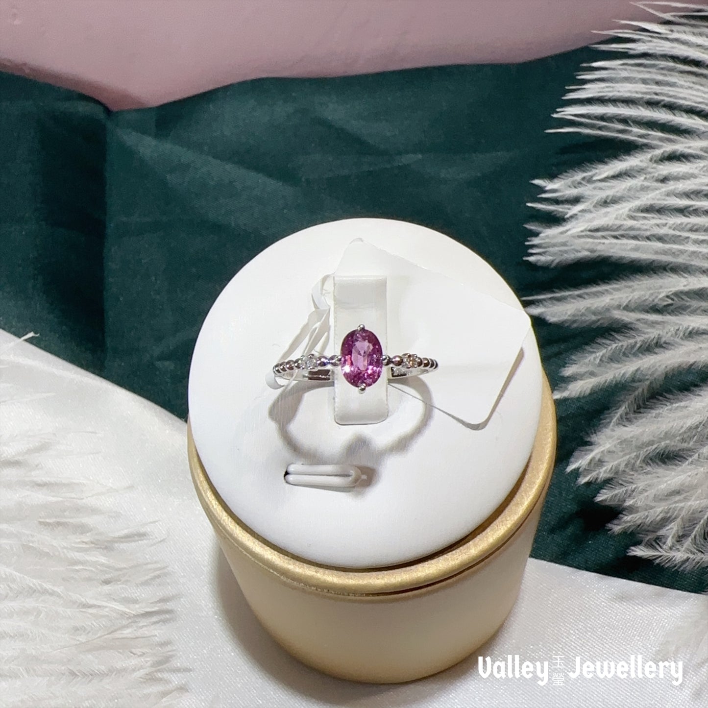 18K Pink Sapphire Ring