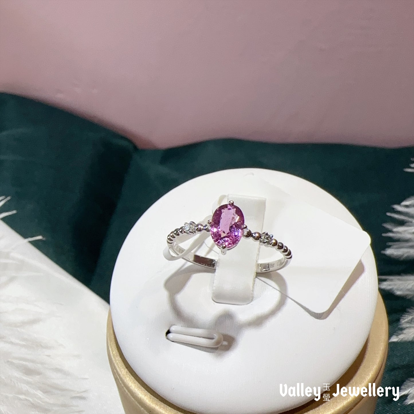 18K Pink Sapphire Ring