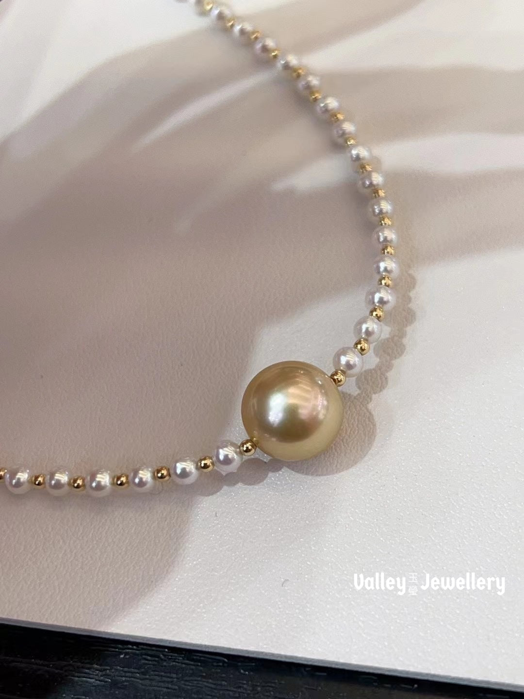 18K 12-13mm South Sea Pearl with Baby Akoya Pearl Necklace