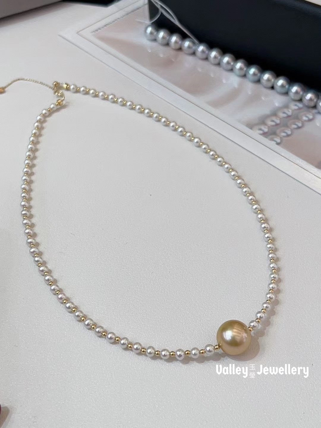 18K 12-13mm South Sea Pearl with Baby Akoya Pearl Necklace