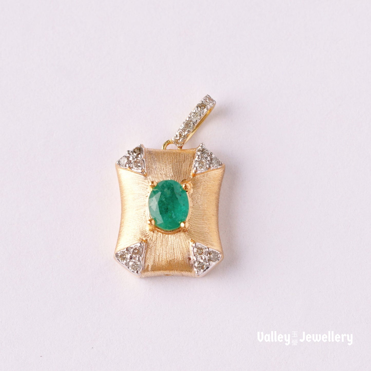 18K Vintage Emerald Pendant