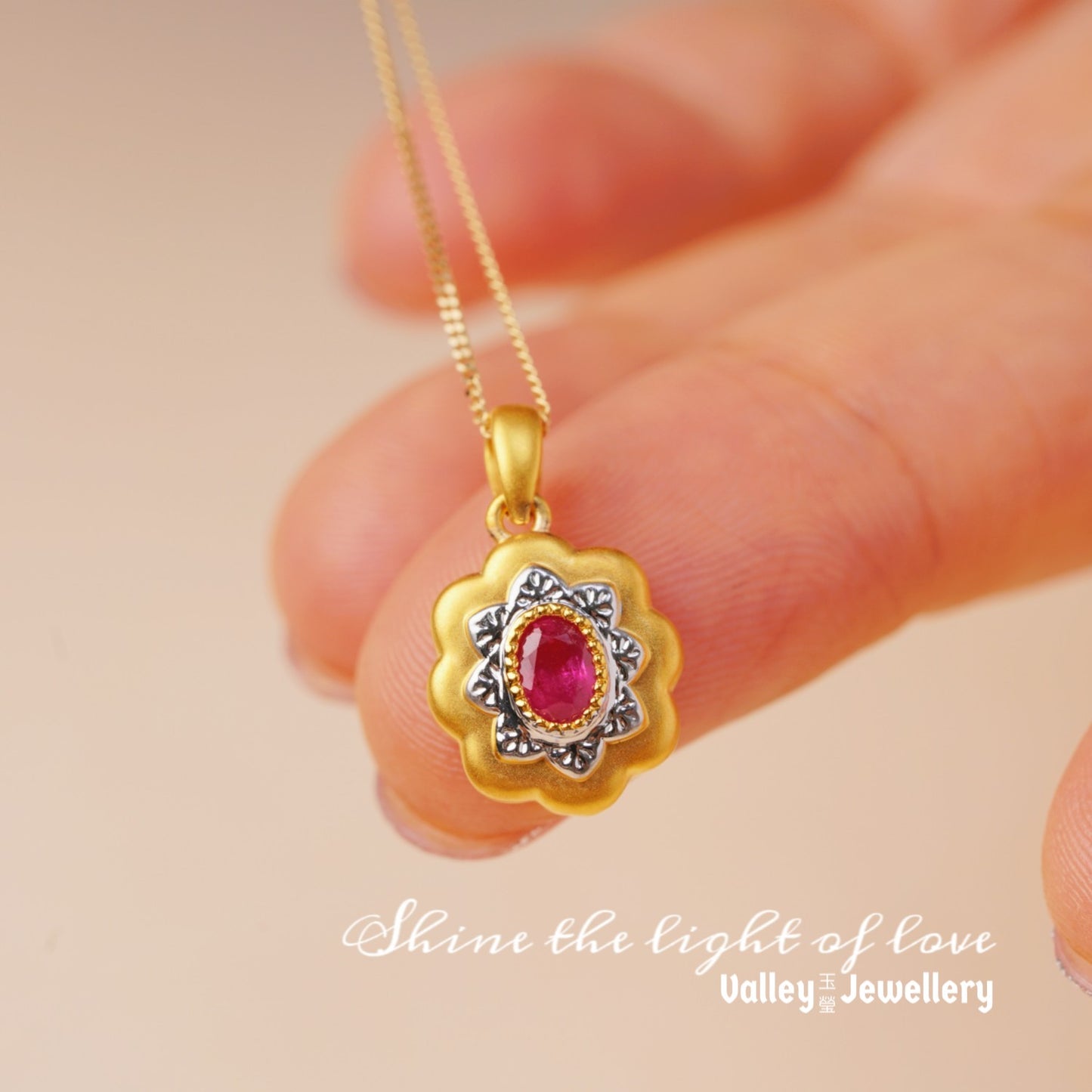 18K Uniquely Ruby Pendant