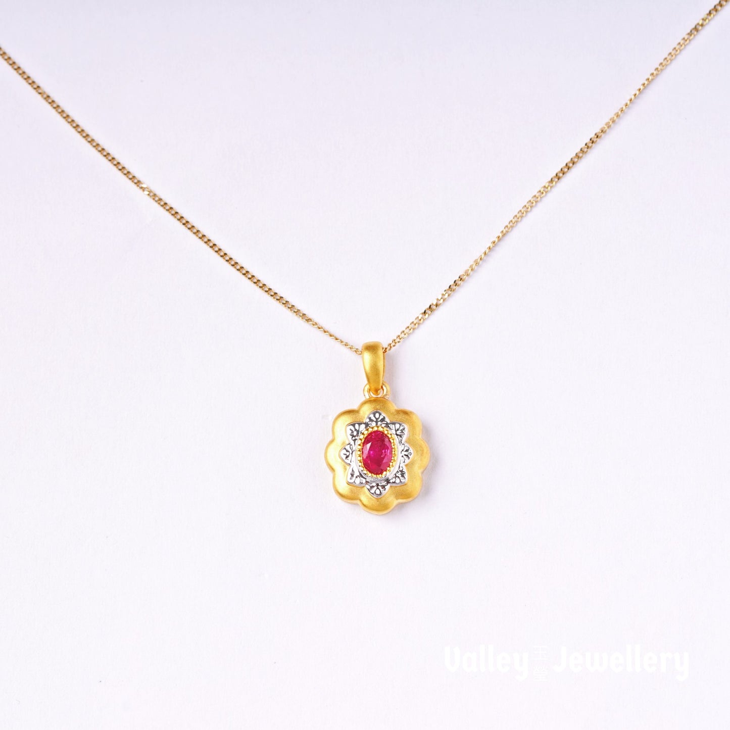 18K Uniquely Ruby Pendant