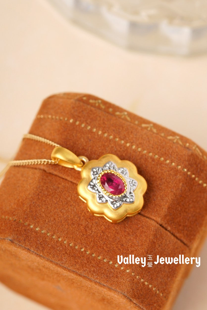 18K Uniquely Ruby Pendant