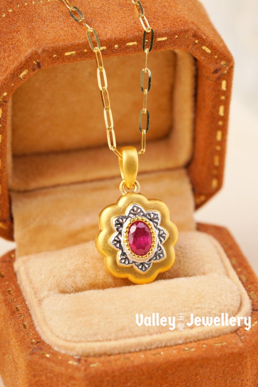 18K Uniquely Ruby Pendant