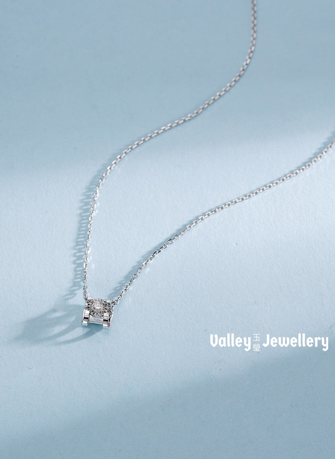 18K Classics Diamond Necklace