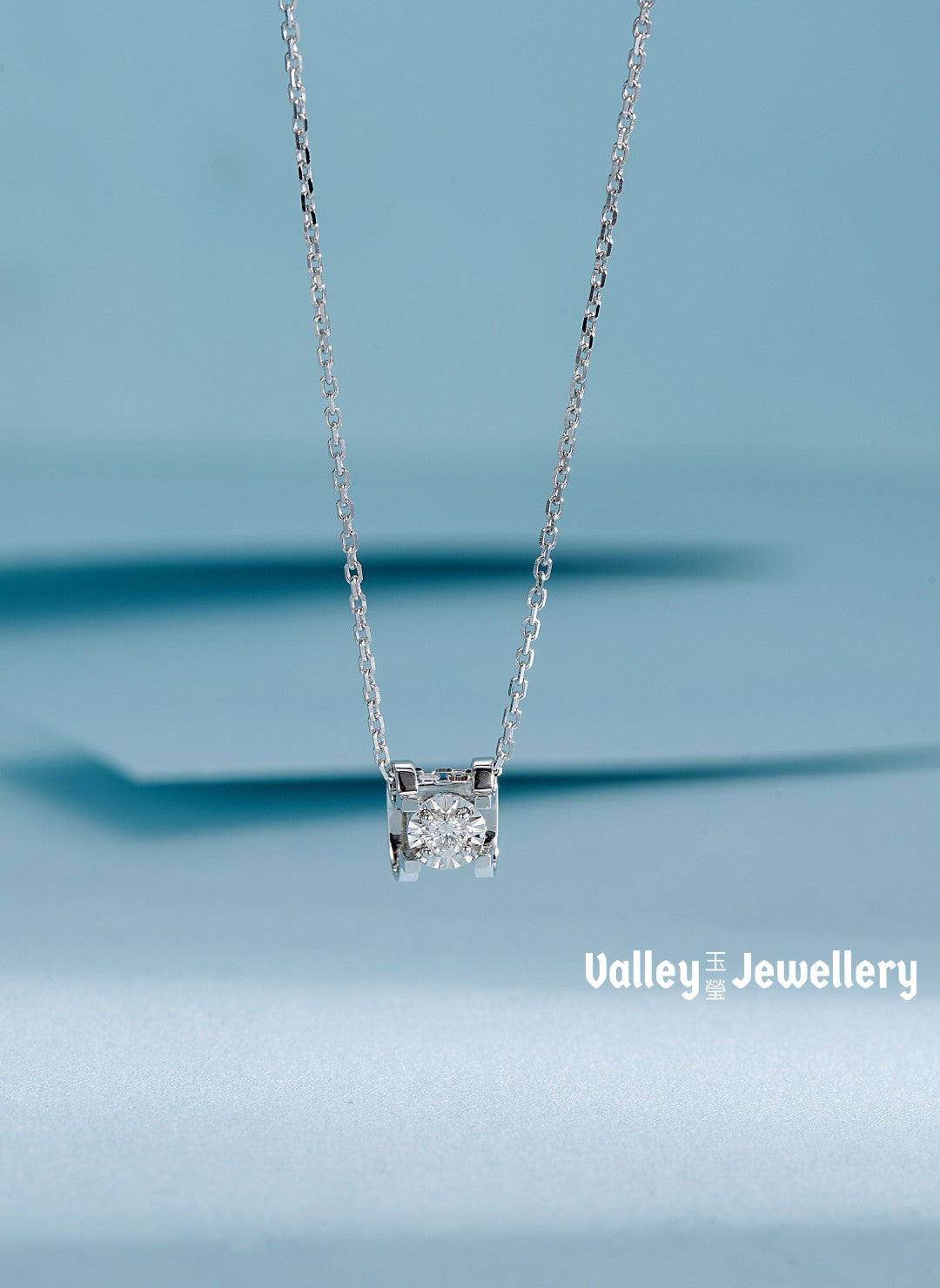 18K Classics Diamond Necklace