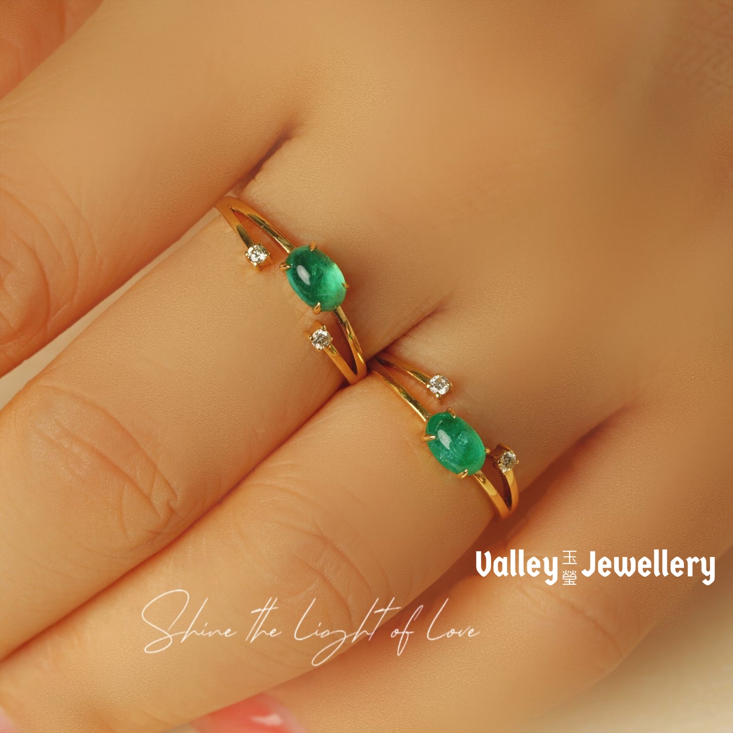 Sparkling Emerald Ring