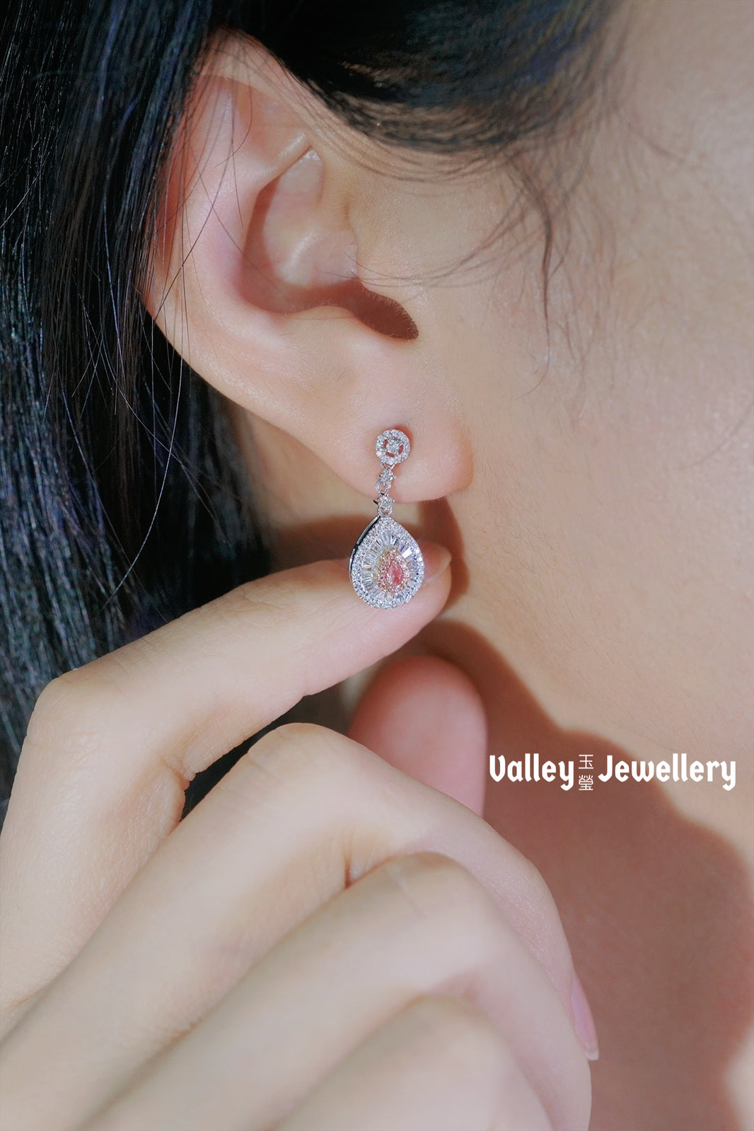 18K Pink Diamond Earrings