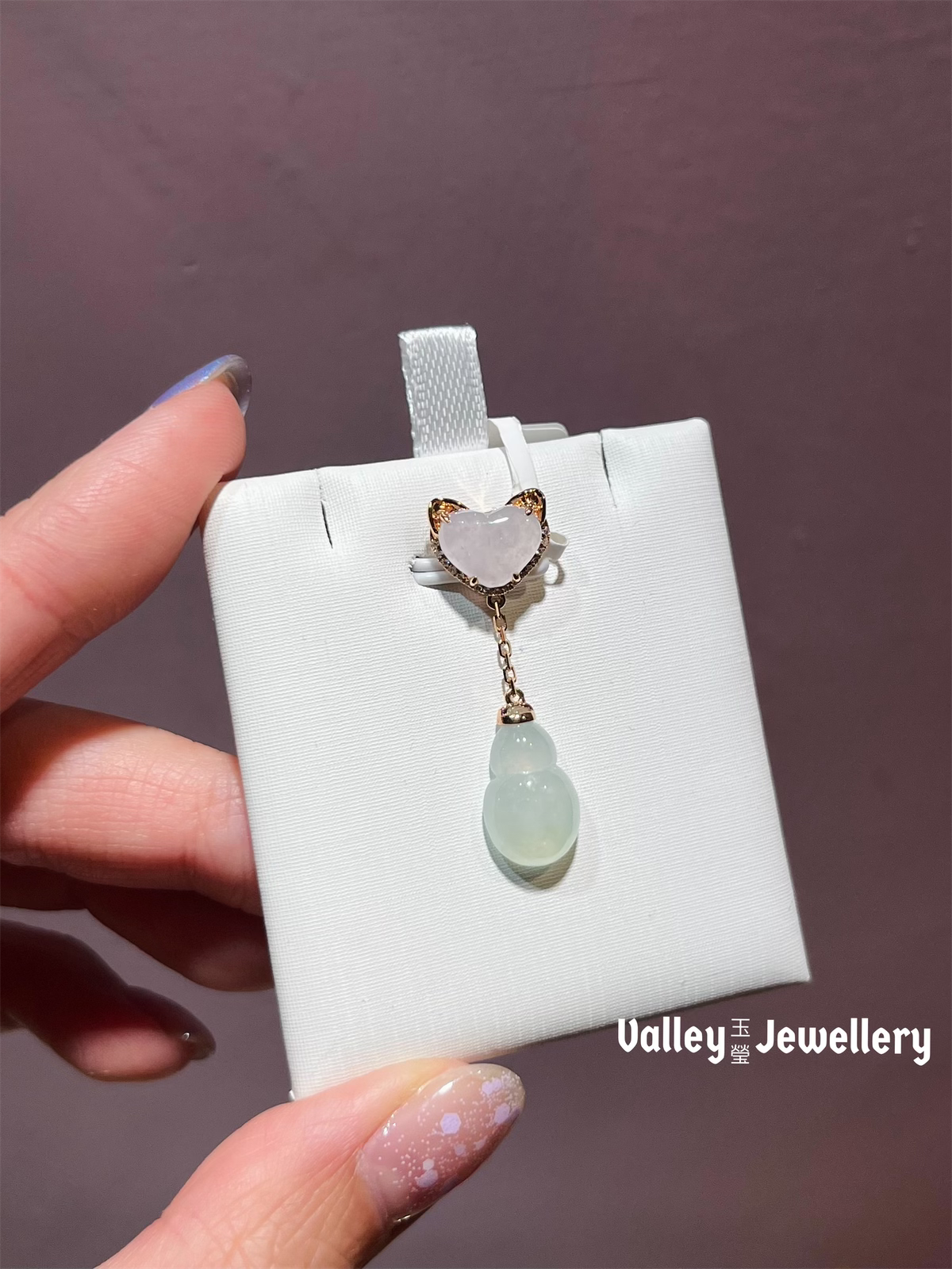 18K Gold Jadeite Pendant