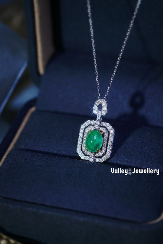 18K Sparkling Emerald Necklace