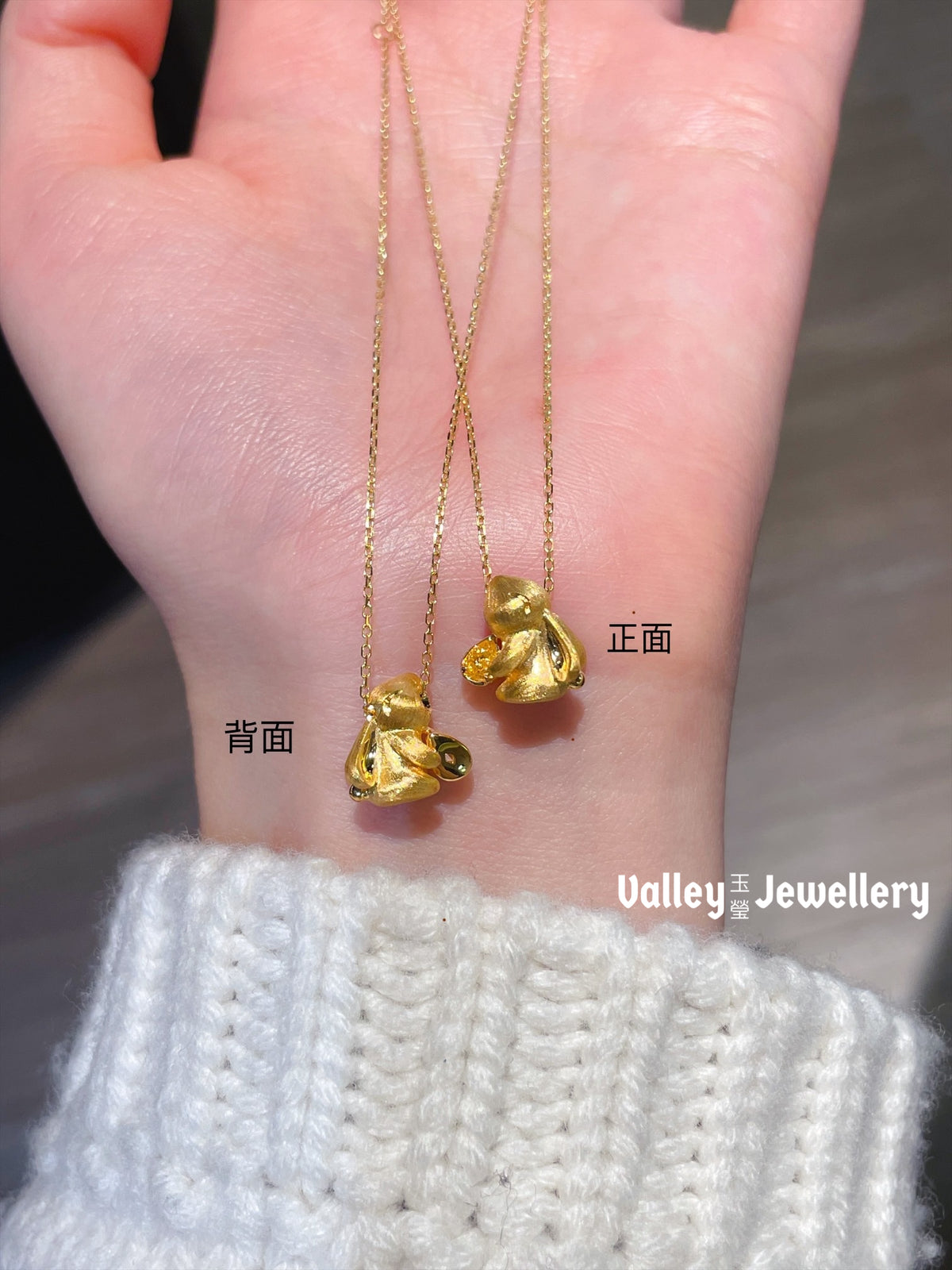 18K Cute Rabbit Yellow Diamond Necklace