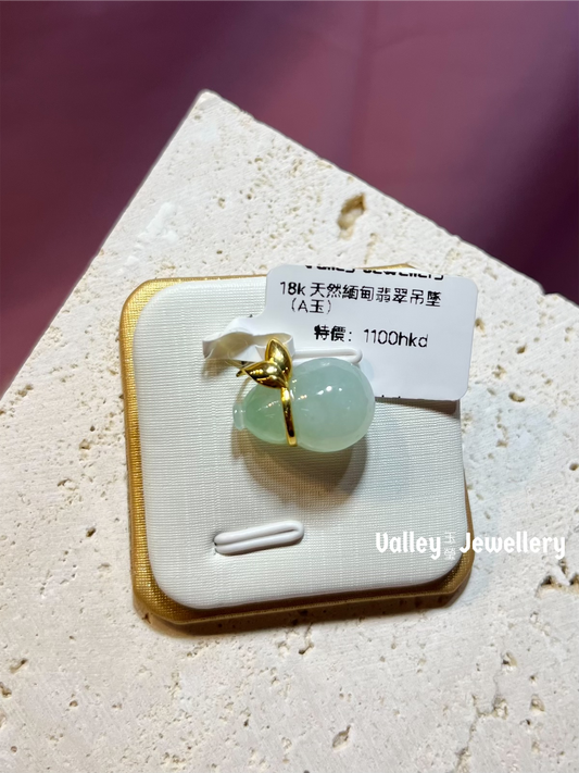 18K Gold Jadeite Pendant