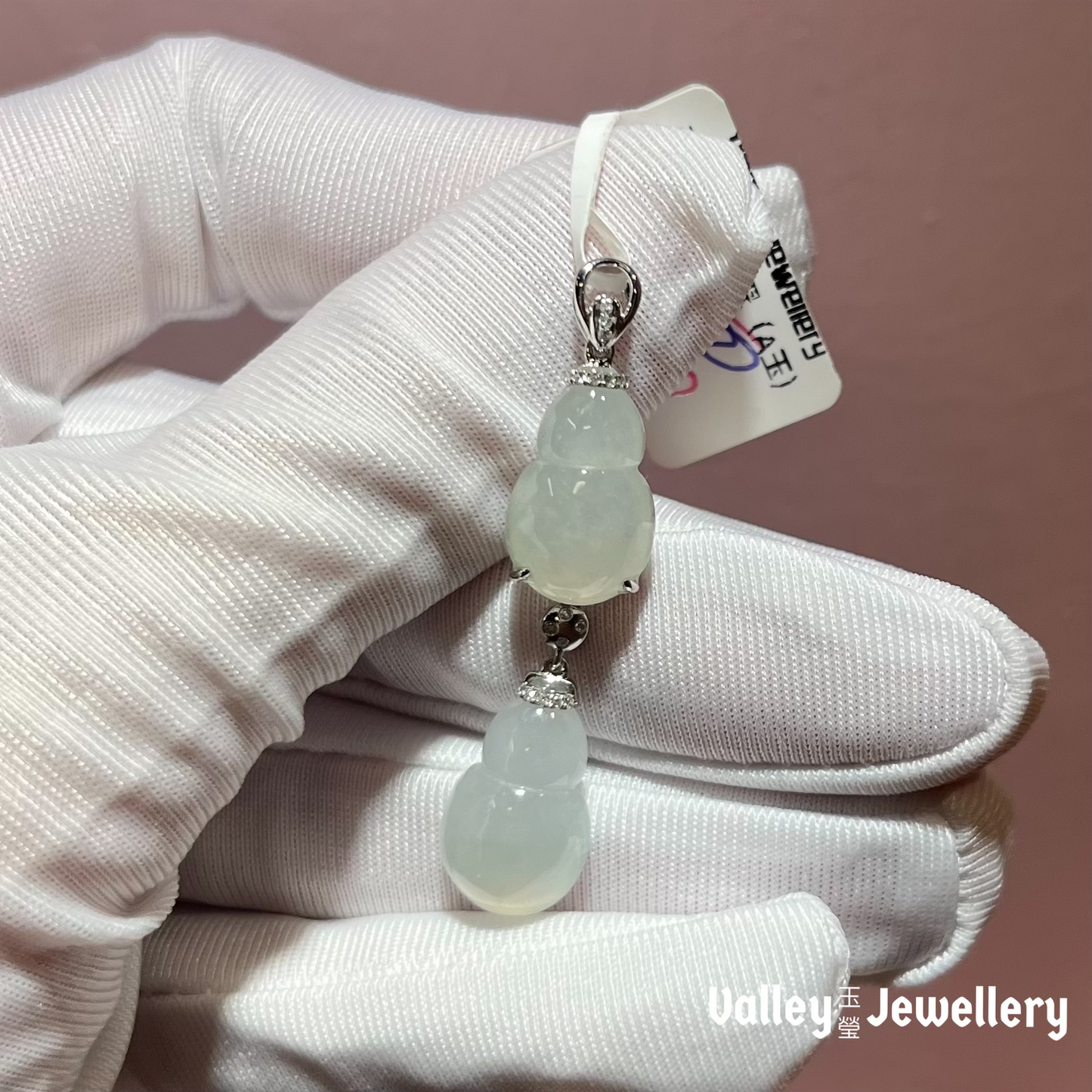 18K Gold Jadeite Pendant