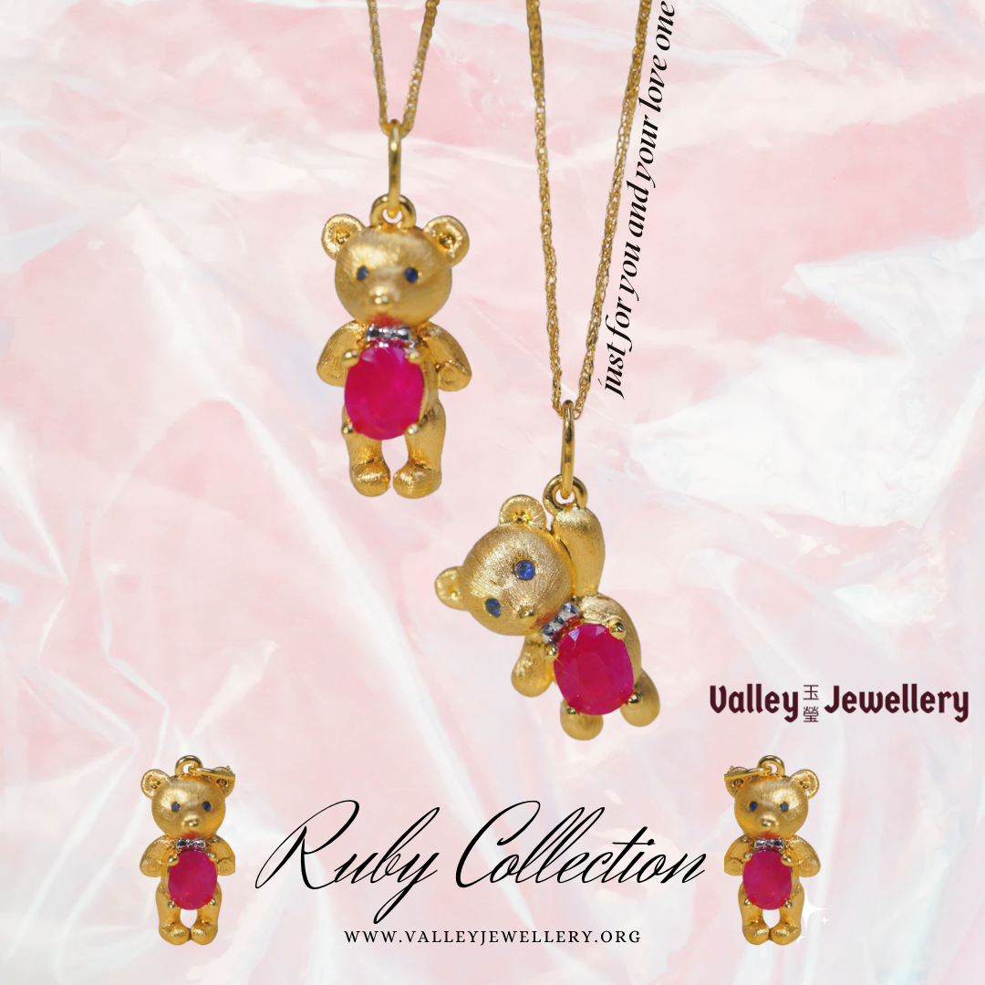 18K Gold Ruby & Bear Pendant