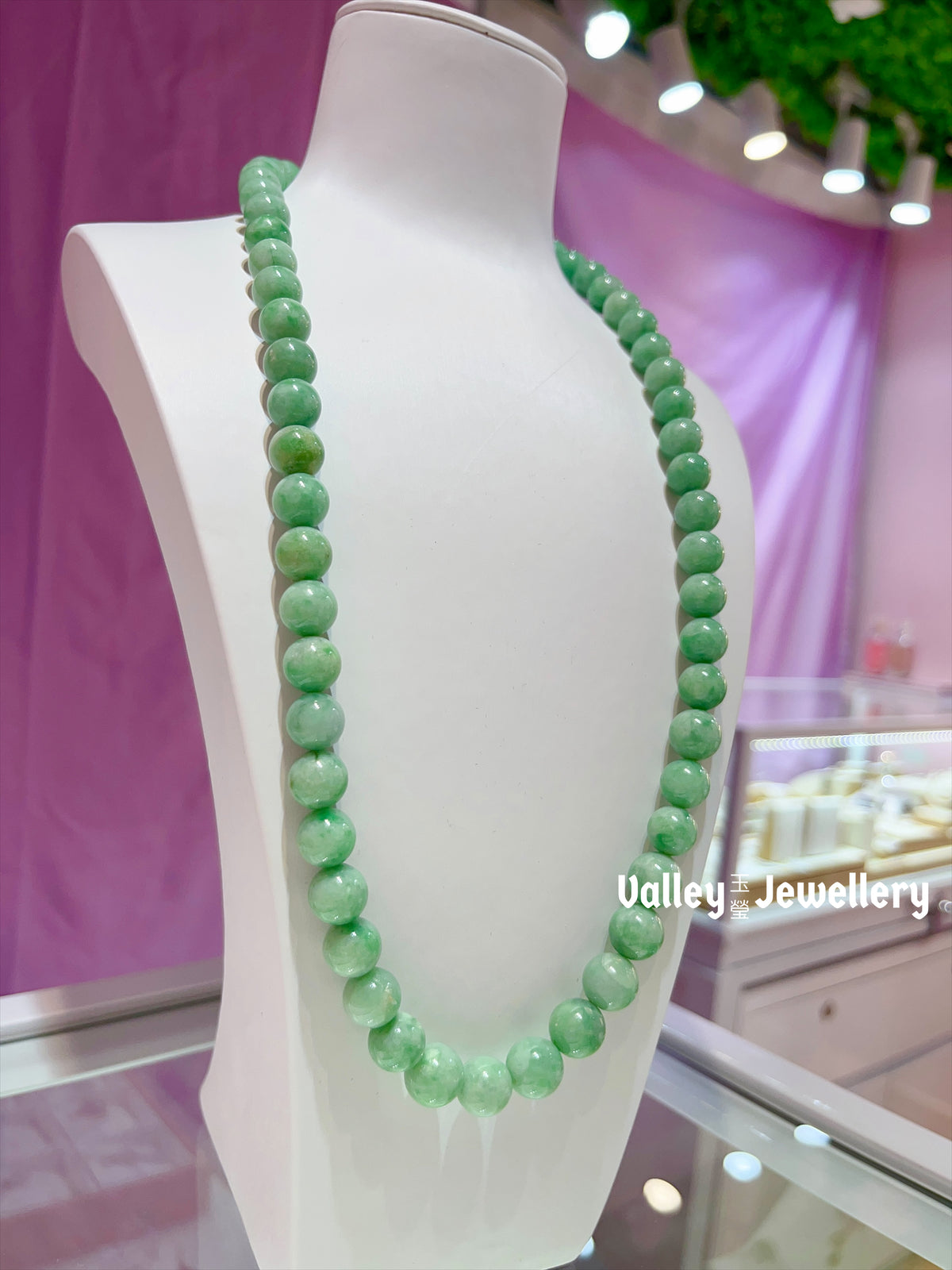 Jadeite Necklace