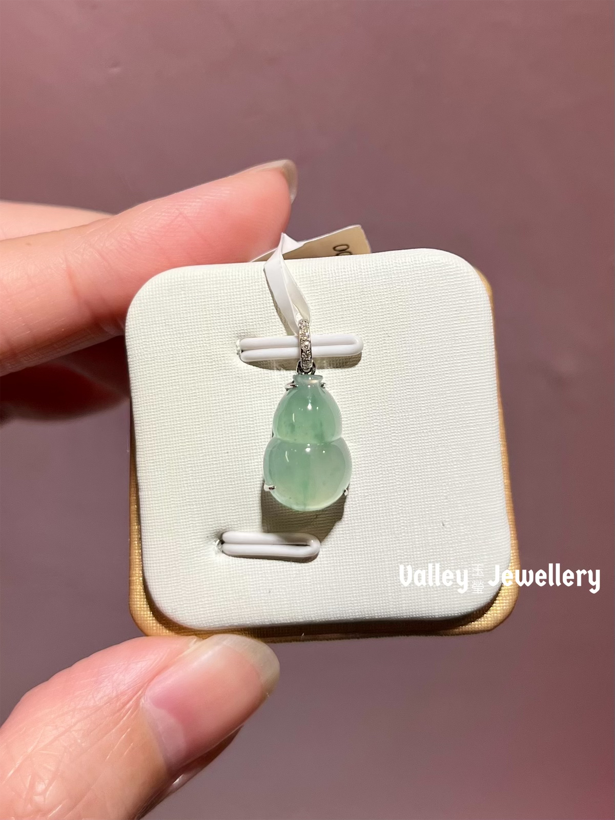 18K Gold Jadeite Pendant