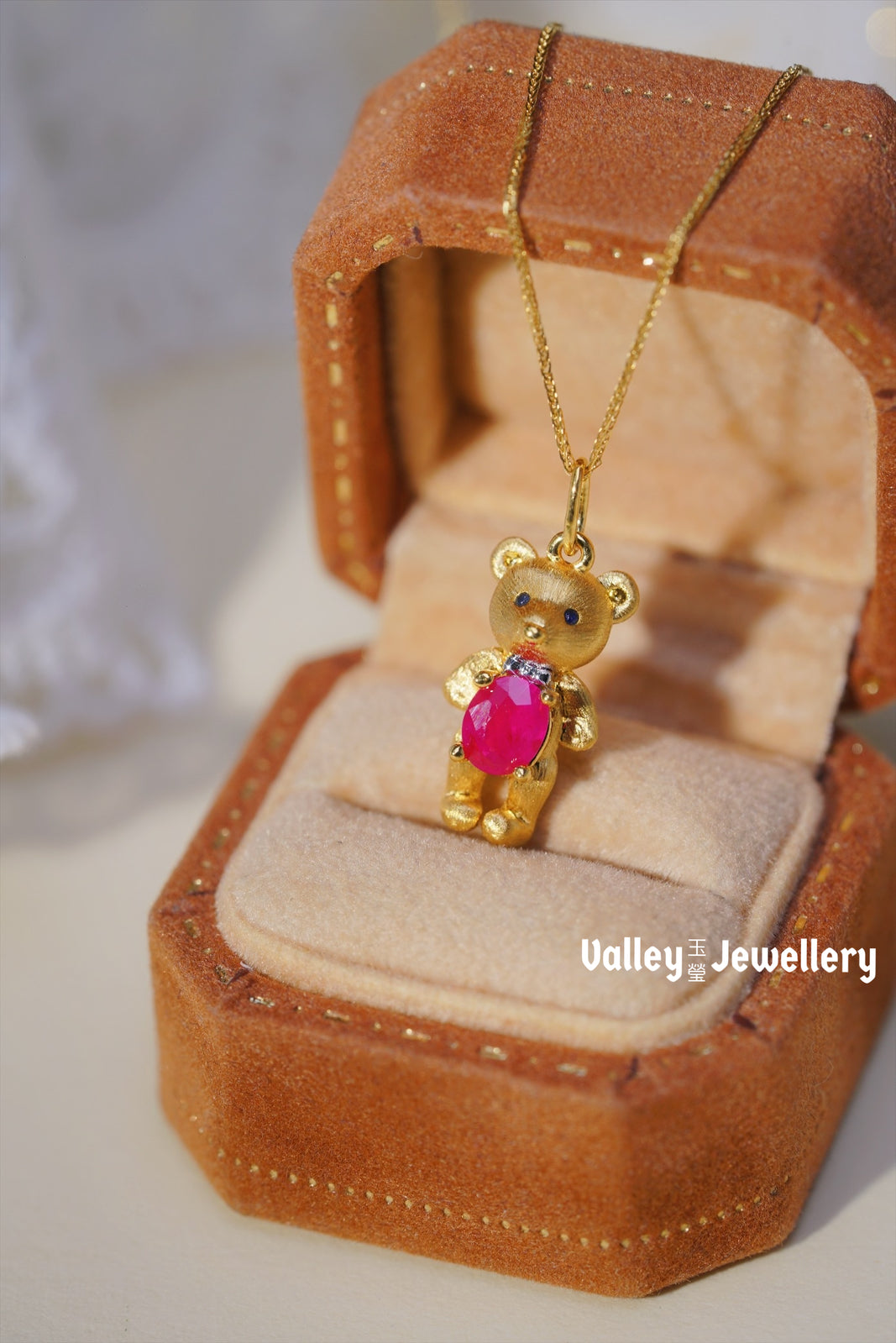 18K Gold Ruby & Bear Pendant