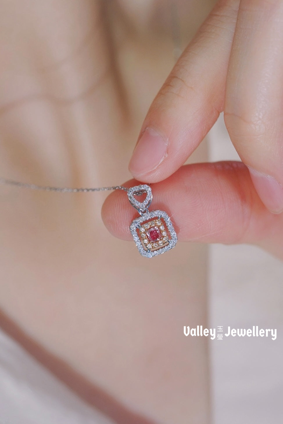 18K Pink Diamond Necklace