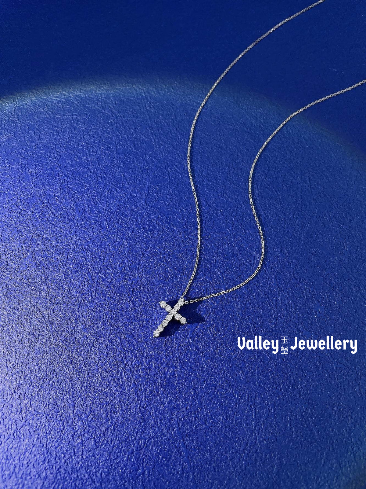 18K Cross Diamond Necklace (Small)