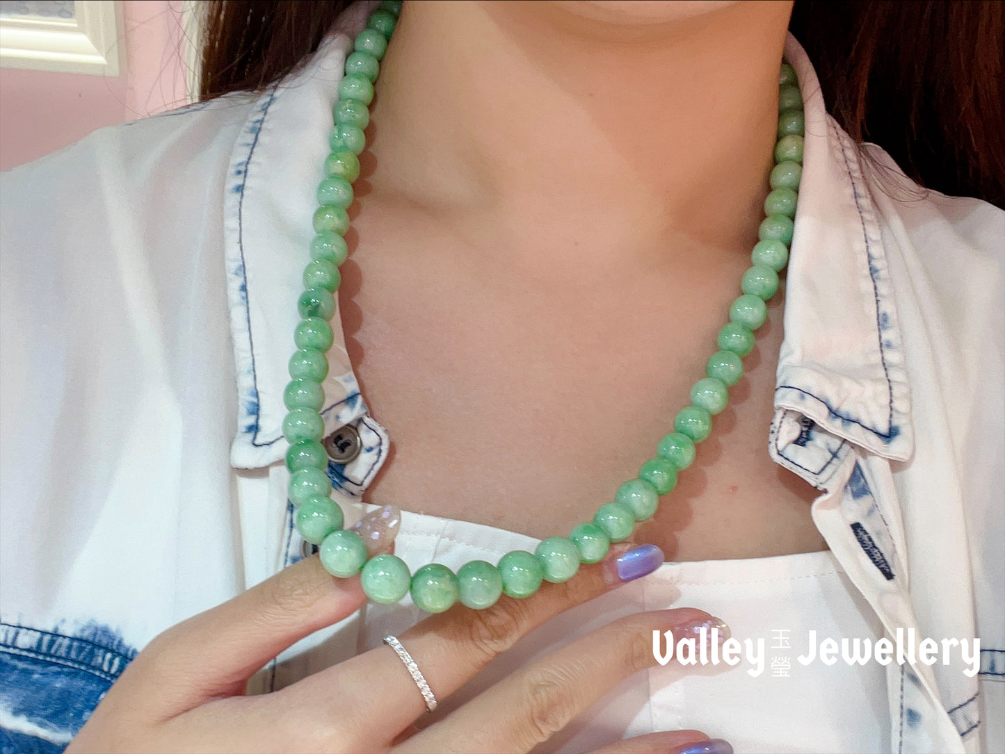 Jadeite Necklace