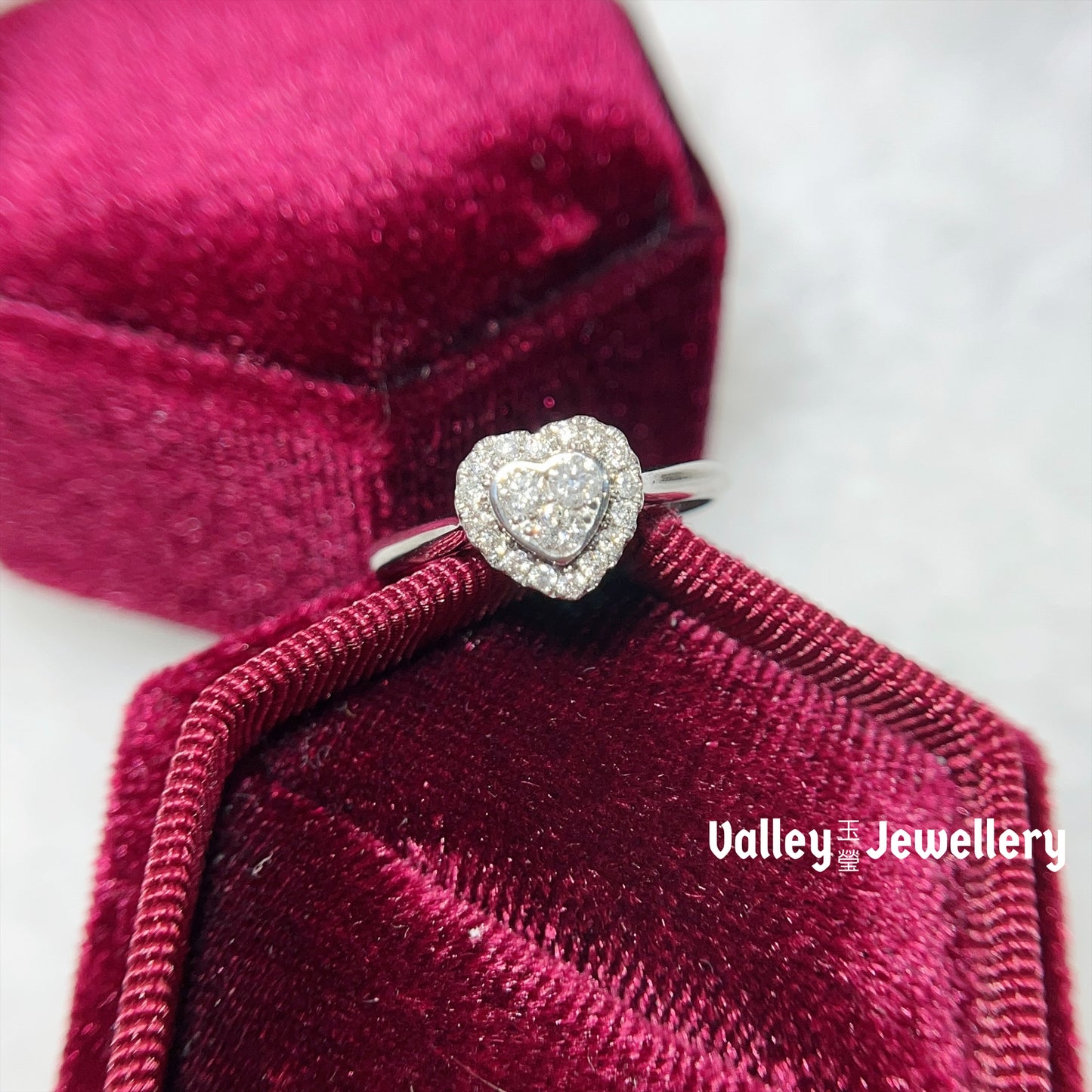 18K Sparkling Heart Diamond Ring