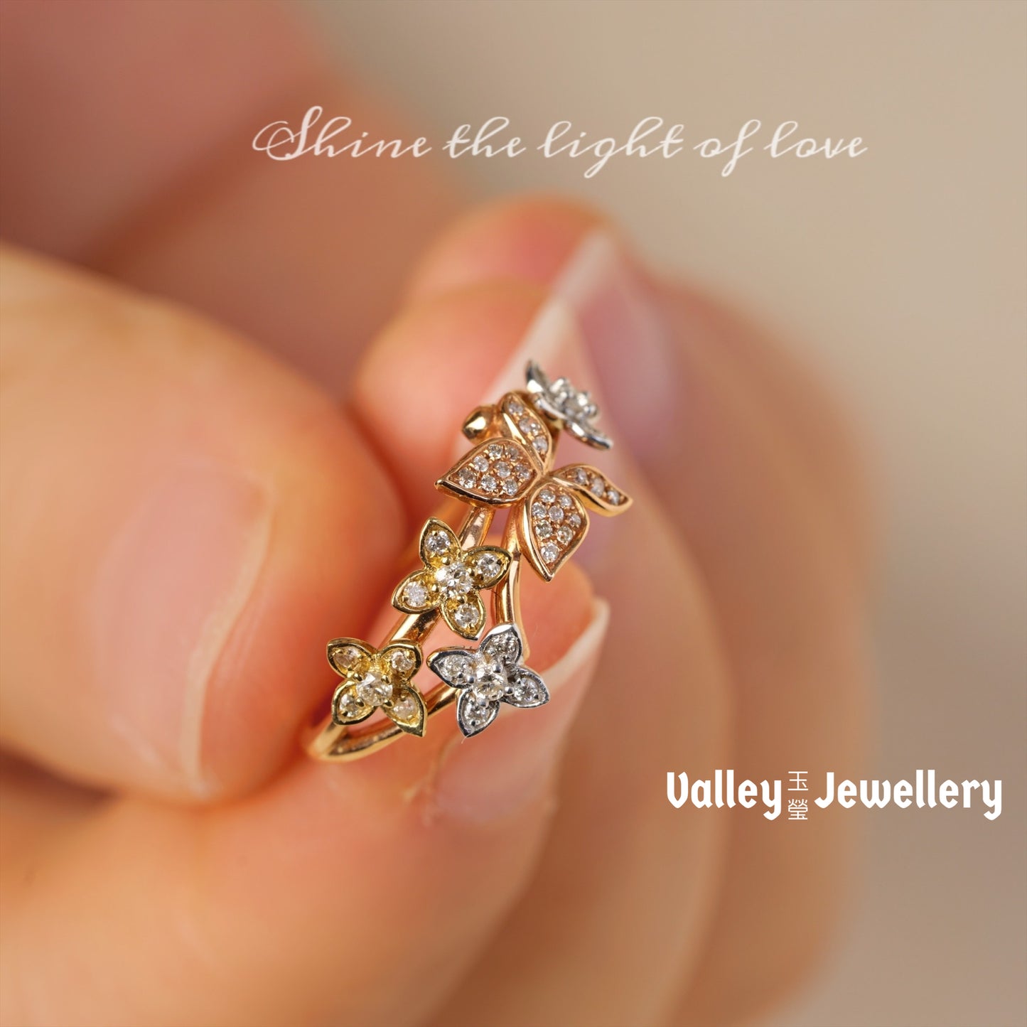 18K Sparkling Diamond Ring