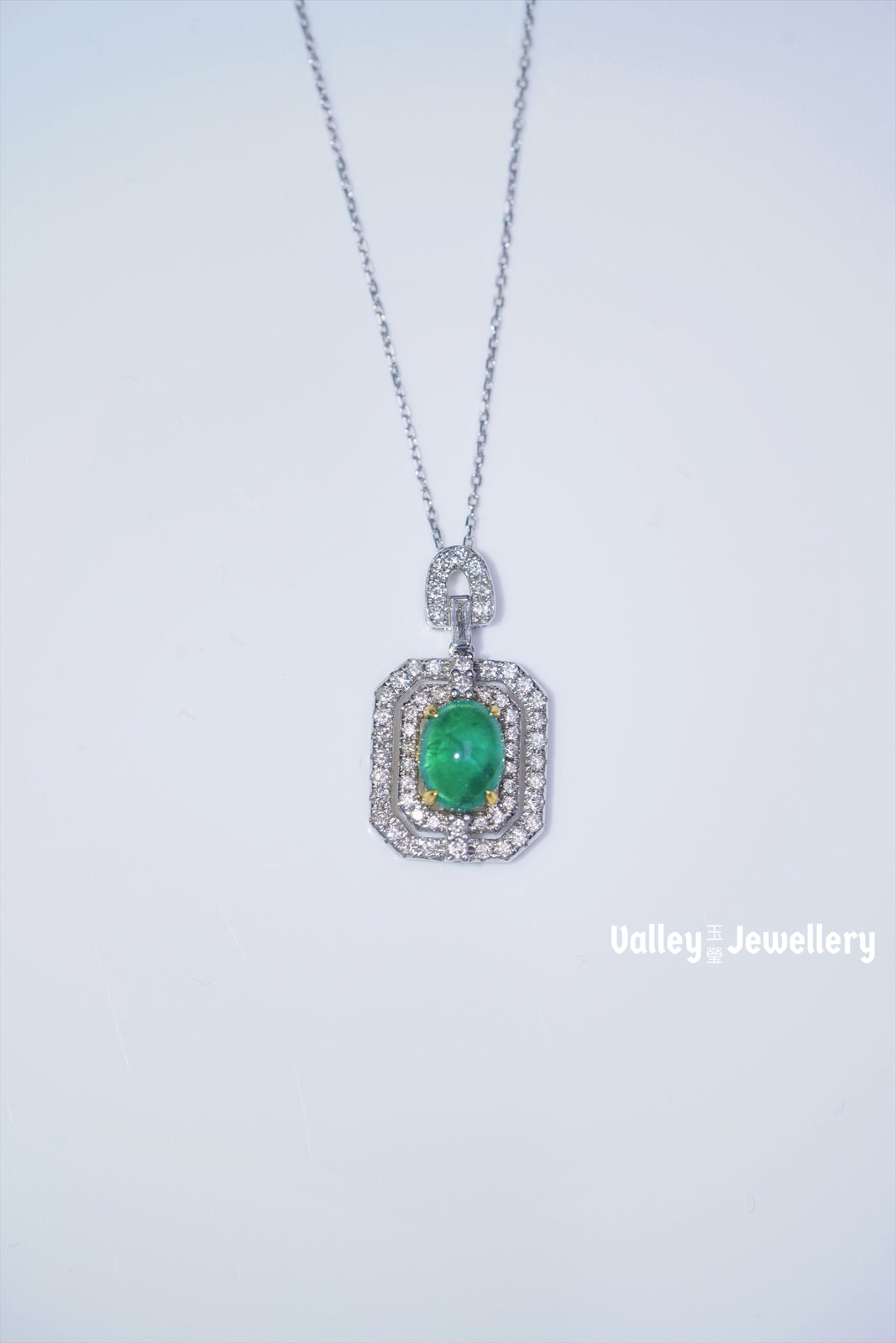 18K Sparkling Emerald Necklace