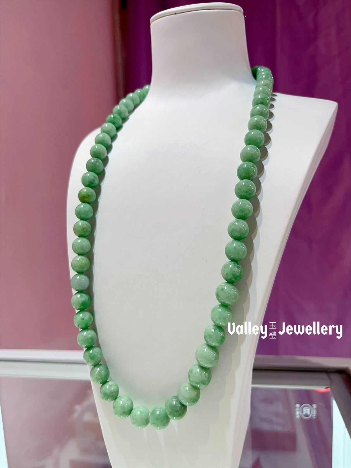 Jadeite Necklace