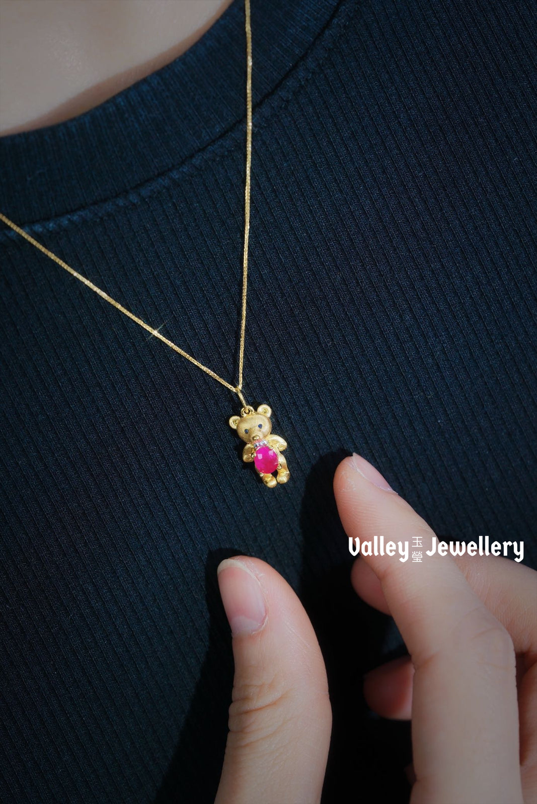 18K Gold Ruby & Bear Pendant